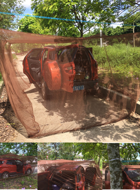 户外蚊帐露营帐篷防蚊折叠野营汽车阳台入户花园凉亭防蚊定制尺寸