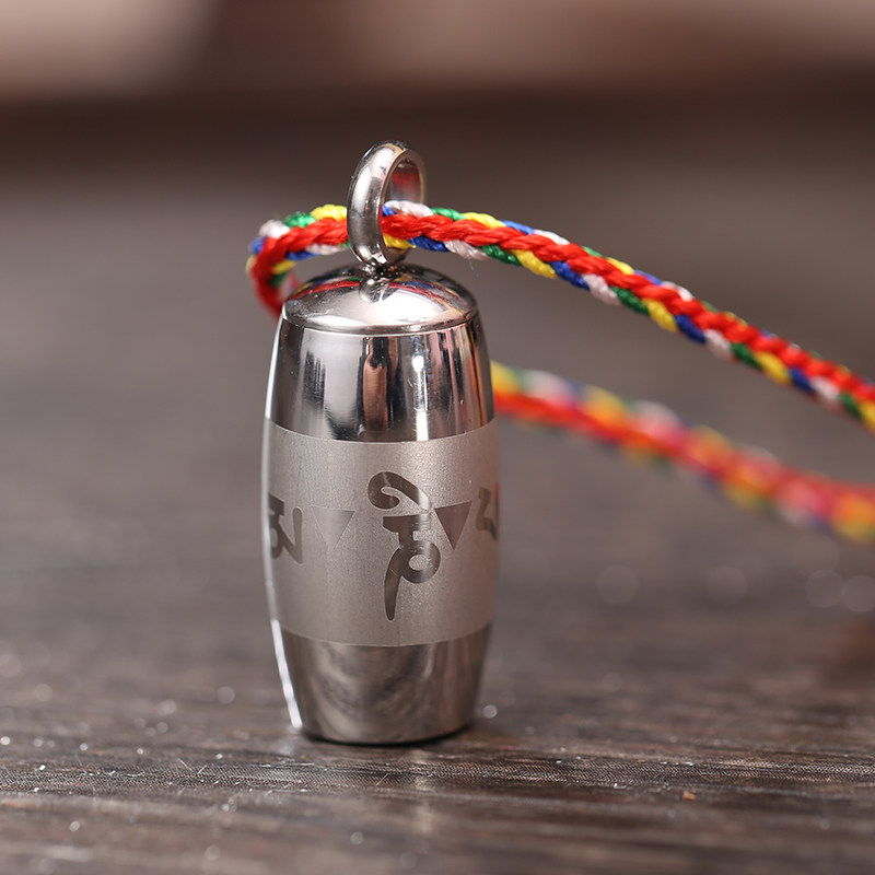 Turn on the light Titanium Mantra Pendant Mantra Necklace Cinnabar Pendant Transport men and women Amulet Exorcise evil spirits Gaudencioin the Accessories/Fashion Jewelry, Pendant/Pendant  category - from Buy2taobao.com to provide professional Taobao agent buy service