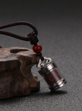 钛钢朱砂空心瓶吊坠楞严咒紫金沙嘎乌盒挂件可打开民族风宝宝挂件