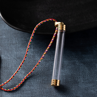 透明嘎乌盒舍利子护身符吊坠符管尼泊尔瓶子可打开装藏甘露丸项链