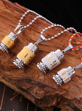 情侣吊坠可打开梵文项链