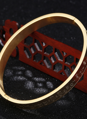 海涛手环情侣陀罗尼饰品