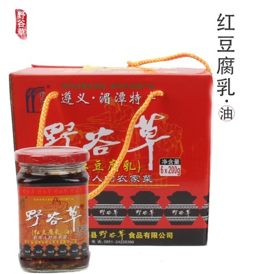 野谷草素豆腐乳200g*6瓶礼盒装
