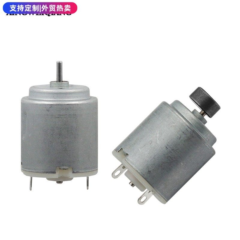 全新260马达微型小电机 高转速迷你风扇马达 玩具电动牙刷风筒用,汽车用品/电子/清洗/改装,车用便携电扇/暖风扇,淘宝优惠券,粉丝福利购,淘宝优惠卷