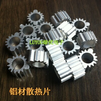 TO-39/TO-99金封散热帽散热片