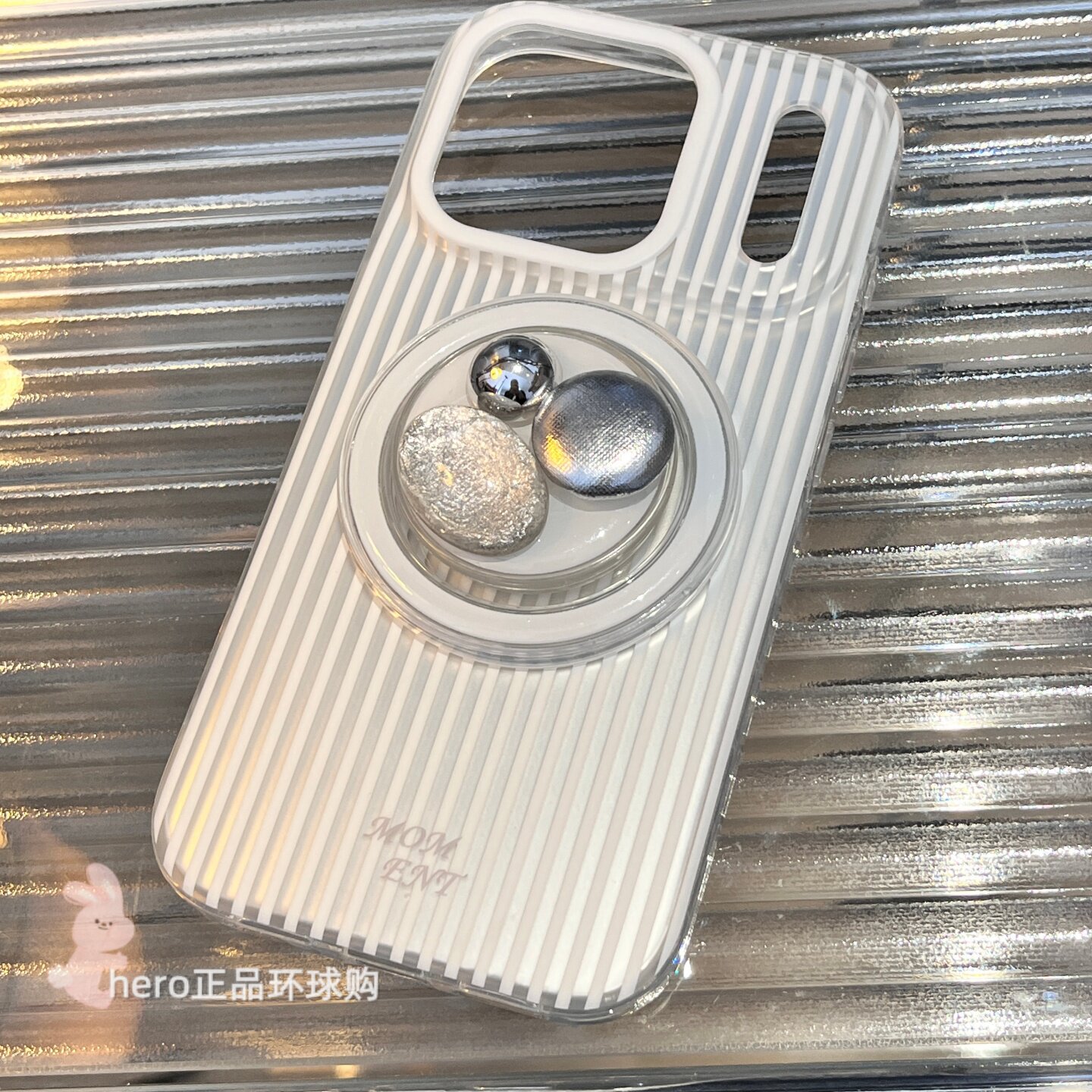 case韩国代购苹果IMD磁吸防摔白色条纹手机壳适用iPhone17promax大孔磨砂宝石支架高级个性创意简约手机壳