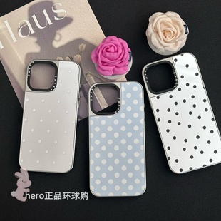 case正品代购新款波点银色电镀防摔磁吸手机壳适用于苹果iPhone17Promax少女可爱16promax