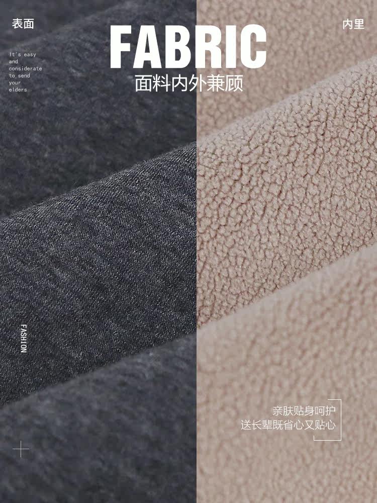 중년 및 노인 남성 방한 가을 옷에 벨벳과 두꺼운 할아버지 바닥 스웨터를위한 아빠의 가을 겨울 열 속옷 세트