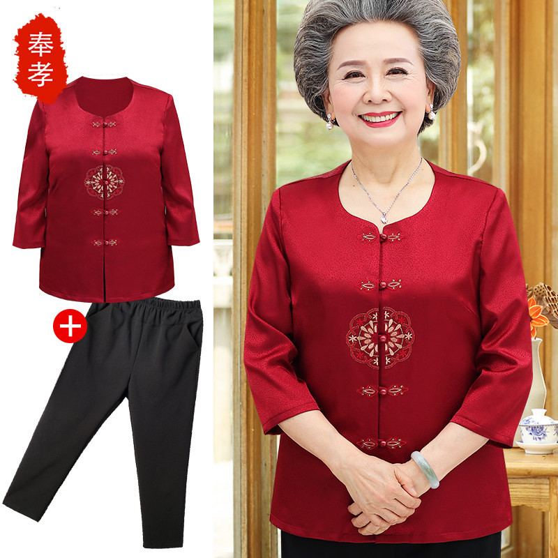 婚礼奶奶装春夏衬衫中老年女装衬衣唐装老人衣服妈妈夏装套装太太
