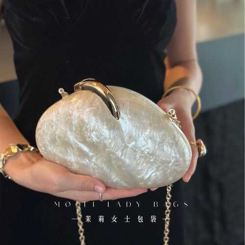 MOLI LADY BAG 复古珠光恐龙蛋鹅蛋形亚克力链条晚宴造型手提斜挎