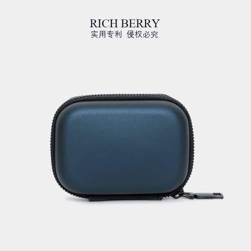 rich berry 收纳包时尚黑色零钱包菱格格纹黑包编织小包香风轻奢
