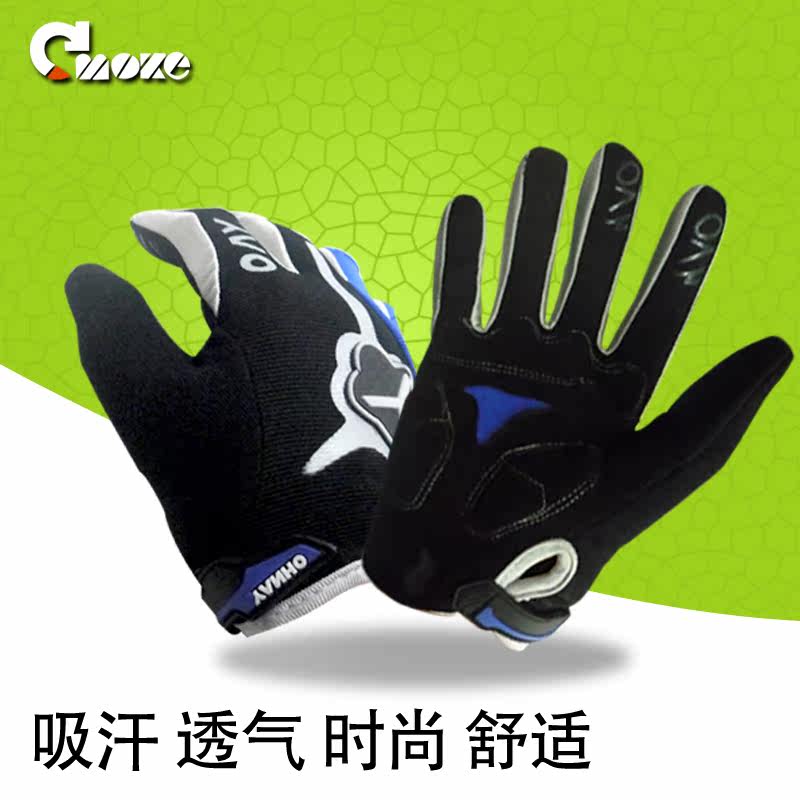 Gants de cyclisme mixte YANHO - Ref 2240070 Image 1