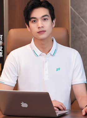 捷途山海工作服polo衫定制印logo夏季4s店团体工装t恤短袖墨绿色