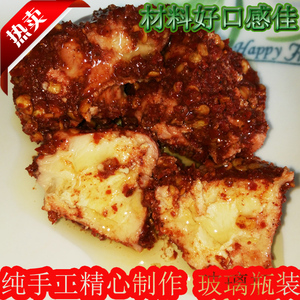 萍乡霉豆腐纯手工制作江西开胃下饭香辣豆腐乳玻璃瓶装 拍二包邮
