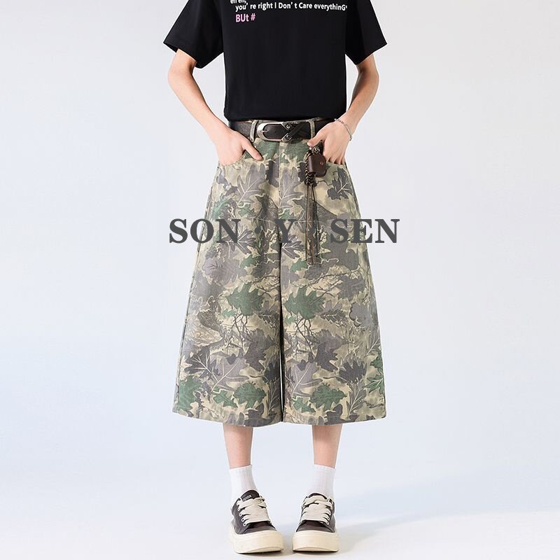 【不帅打我】百搭七分裤图片