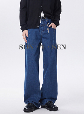 深蓝色直筒牛仔裤男加长版阔腿裤190高个子115CM拖地裤秋冬款裤子
