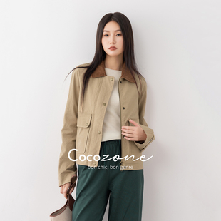 COCO ZONE 刘一一柏利外套100纯棉翻领秋季短款休闲小个子风衣女