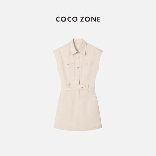 COCO ZONE 夏季POLO翻领无袖系扣收腰工装坎肩连衣裙 23C18673