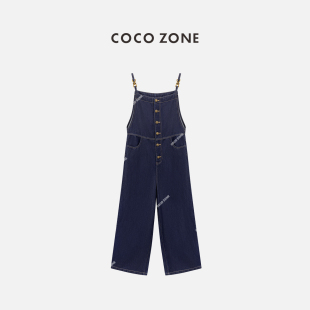 COCOZONE刘一一秋季新款超薄背带牛排扣牛仔宽松直筒显瘦连体裤女