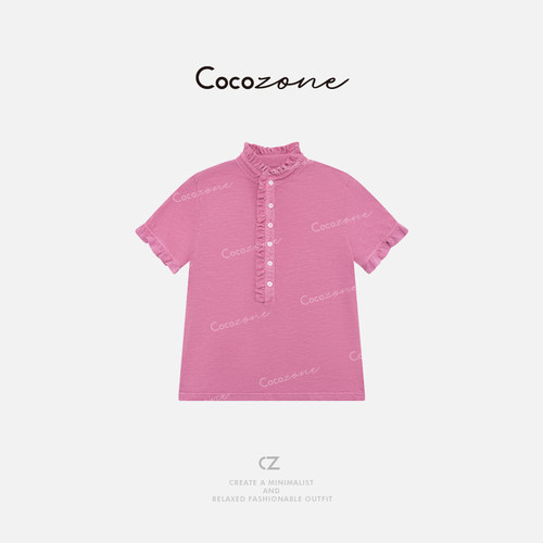 COCO ZONE 刘一一 【100棉】亲肤舒适木耳边领透气T恤女短袖上衣