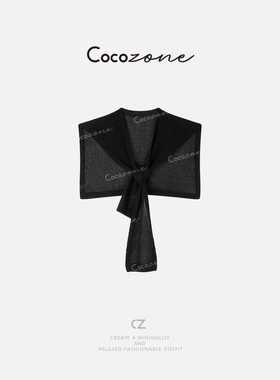 COCO ZONE 刘一一2026秋季新款ins风镂空网眼针织披肩叠穿显瘦女