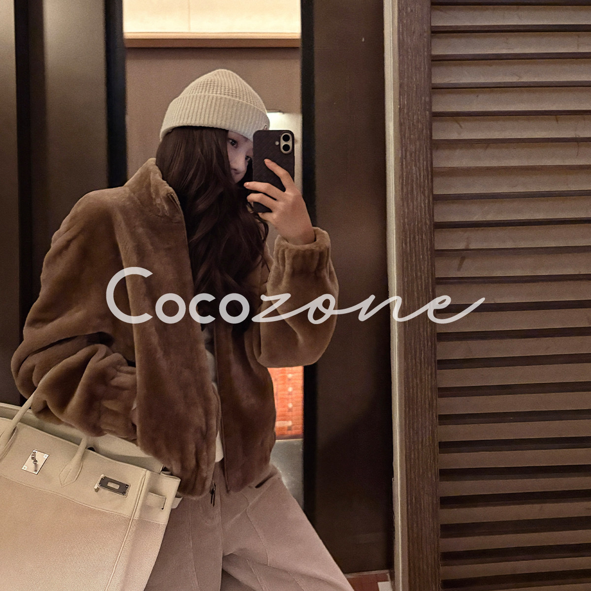 COCOZONE刘一一双拉链皮草图片