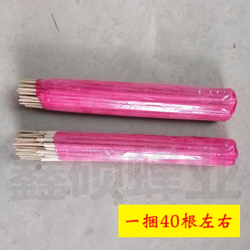 香艾草加粗打蜜驱赶代替养蜂工具