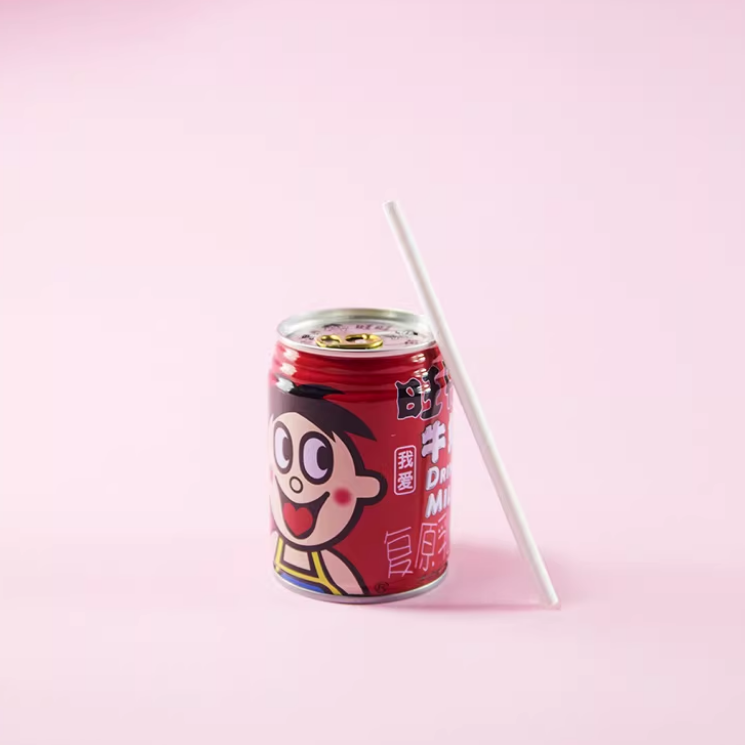 特惠80/170*6mm手工短细环保可降解一次性纸吸管小纸管500/1000支