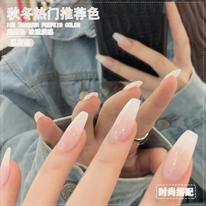 秋冬乳白色指甲油胶2022年新款网红流行显白小红书推荐美甲店专用