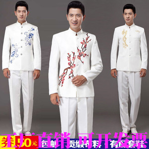 新款青花瓷大合唱服男成人学生 合唱团演出服装红歌中老年包邮