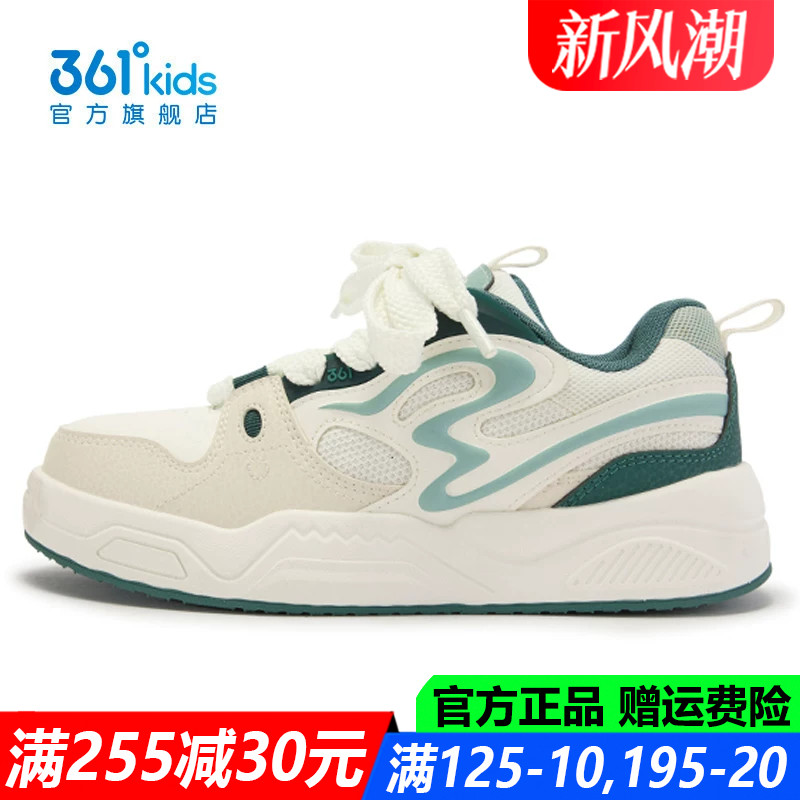 男孩子鞋男童滑板鞋皮面休闲鞋