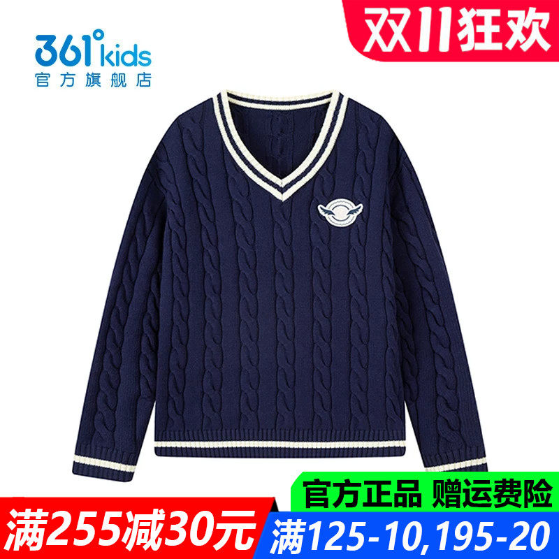 官方旗舰店女生好穿百搭仿毛衫