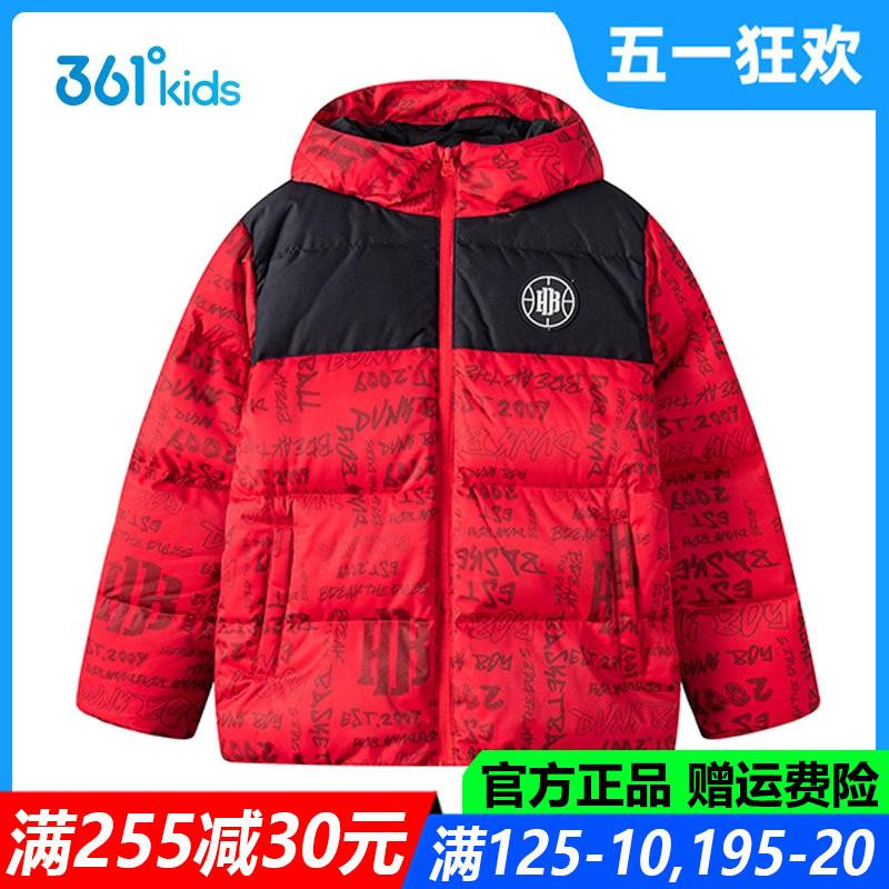 商场款 361童装男童羽绒服厚款冬季防风保暖中大童外套K52241909