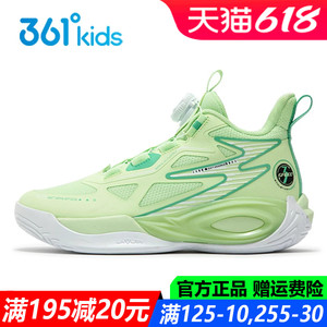 绿色篮球鞋防滑耐磨男鞋中大童鞋