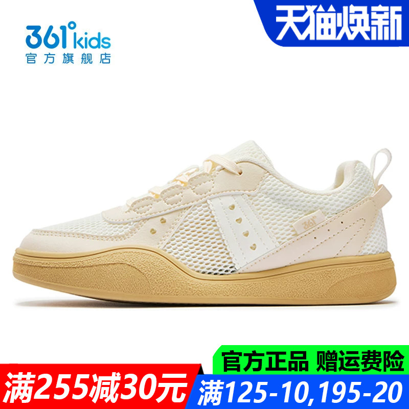 女童滑板鞋网鞋休闲鞋轻便软底鞋