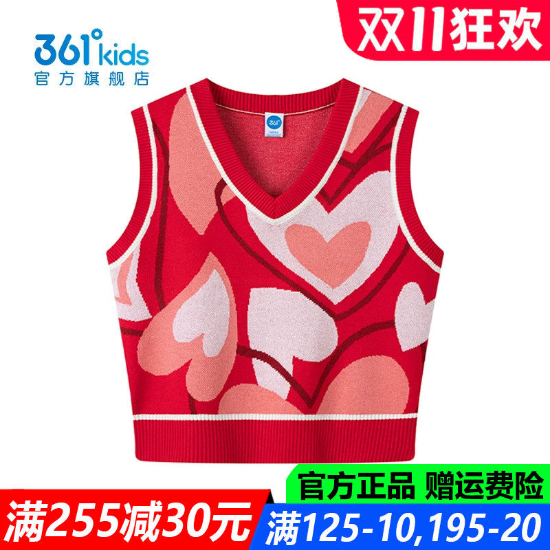 361儿童官方旗舰店女童无袖背心