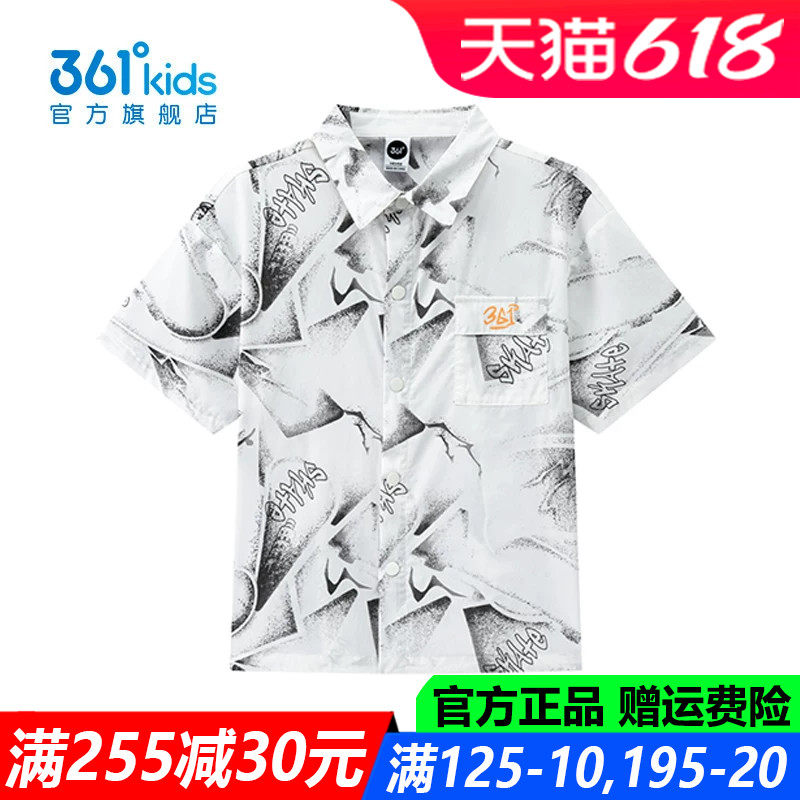 361童装男童短袖衬衫中大童棉质2026夏季新款透气上衣K52623206