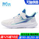 防滑耐磨跑步鞋 361童鞋 新款 青少年软底透气2026春季 子 男童运动鞋
