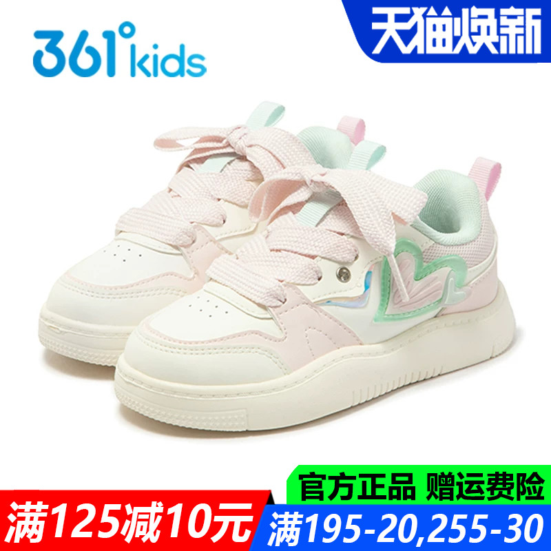 女童中小童滑板鞋秋冬季休闲鞋子