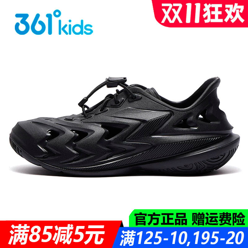 儿童官方确定一脚蹬凉鞋运动鞋