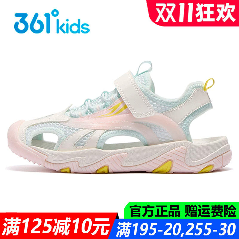 361女童包头运动凉鞋夏季青少年