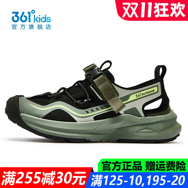 男孩鞋户外鞋沙滩鞋青少年软底鞋