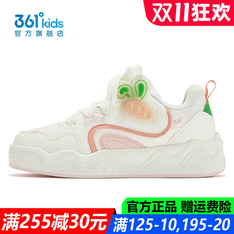 361童鞋女童滑板鞋皮面防滑软底