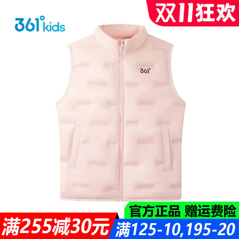 361童装女童轻薄羽绒马夹青少年