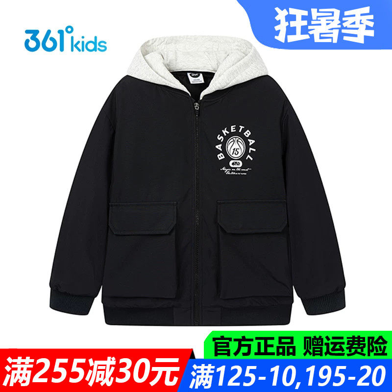 361童装男童棉服中大童厚款连帽