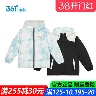 361童装男童两面穿羽绒服厚款2025冬季新款大童儿童外套K52442905