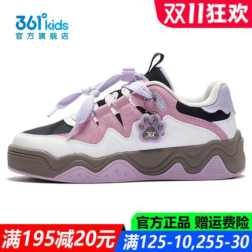 官方旗舰店女生软底耐磨板鞋