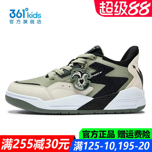官方旗舰店男孩防滑耐磨篮球鞋子