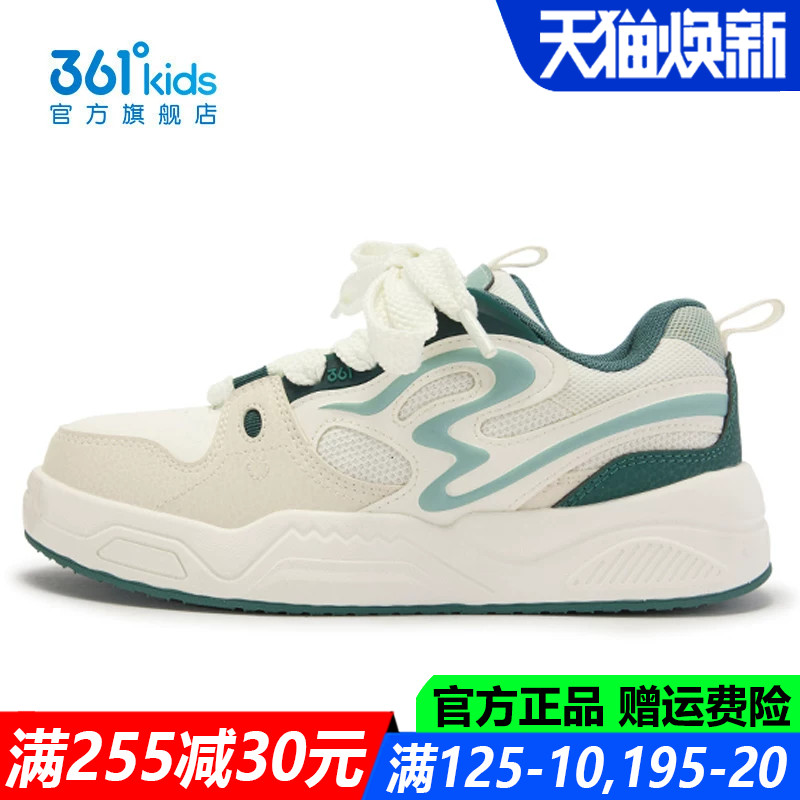 男孩子鞋男童滑板鞋皮面休闲鞋