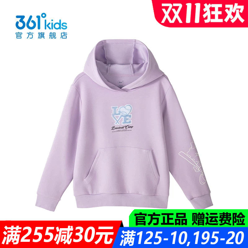 官方旗舰店女生舒适弹性卫衣